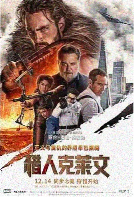星辰变全集免费观看 同轨推荐影片封面六