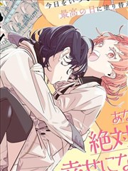 星辰变动漫在线观看全集免费观看 同轨推荐作品封面八